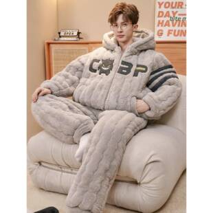 冬季珊瑚绒睡衣冬款三层夹袄加厚加绒湖南省服款冬天家居服1213w