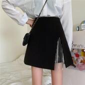 春夏新款 百搭遮胯半身0128r 链条a字短裙女大码 时尚 高腰设计感个性