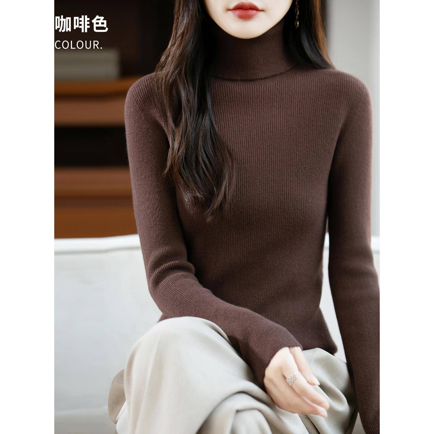 秋冬25新款气质高翻领针织加厚毛衣女小个子显瘦打底衫堆堆1126z