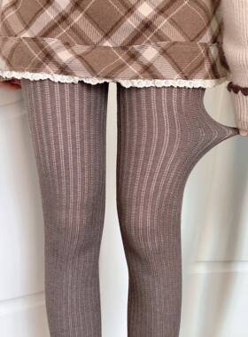 覆古美拉德咖色连裤袜女秋冬竖条纹镂空显瘦美腿袜烟灰色打1024r
