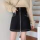 黑色绒超高腰半身裙女春秋大码 拉链设计遮肚显瘦A字短裙0128r