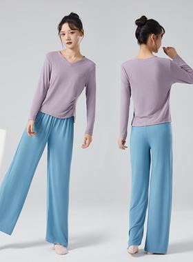 黑色舞蹈上衣艺考形体练功服基本功训练修身古典舞练功服套0621z