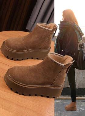 秋冬高档女短靴靴2025年新款冬季加加厚保暖棉鞋厚底百搭1226k