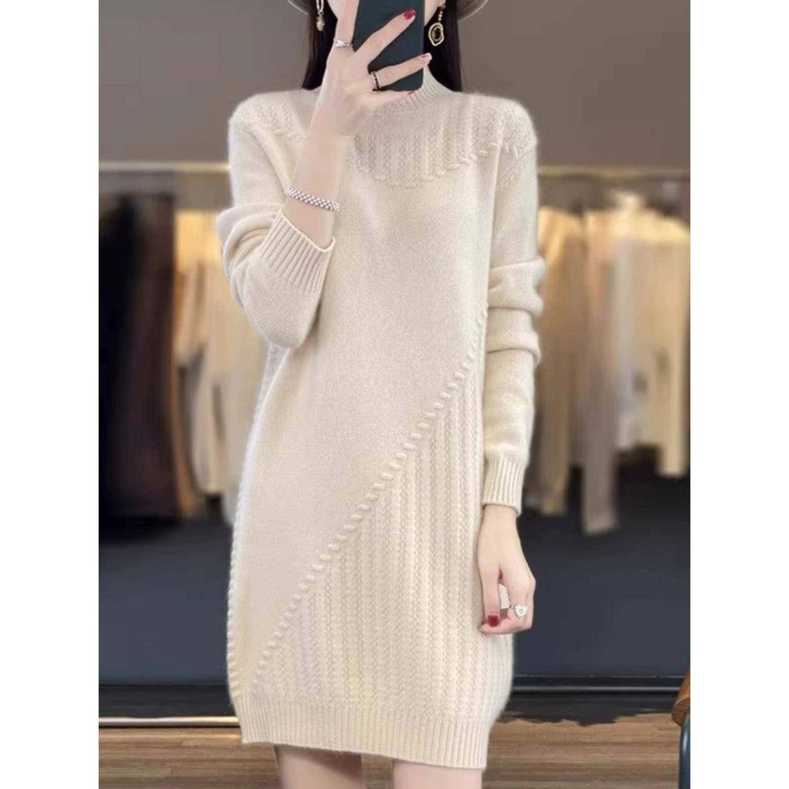 秋冬中长针织女装2025冬新款半高领针织连衣裙宽松修身Look1217w
