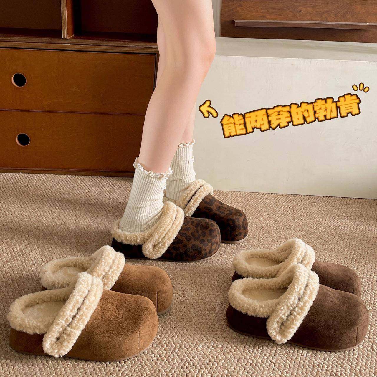 春季松糕厚底勃肯鞋加绒毛毛拖鞋女2026新款一脚蹬两穿包头0116z,女鞋,勃肯鞋/软木鞋,淘宝优惠券,粉丝福利购,淘宝优惠卷