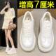新款 小白鞋 女2026春季 皮质覆古小个子内增高百搭轻便休闲运0128r