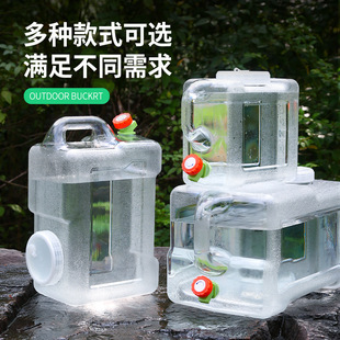 户外水桶家用饮水桶带龙头车载露营自驾游纯净水桶矿泉储水装水桶