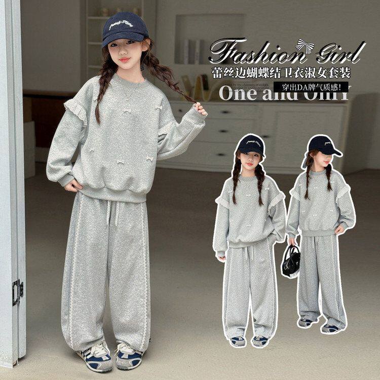 女童运动套装春款2026新款儿童超好看春装中大童卫衣休闲裤两件套
