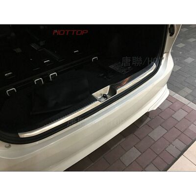 ESTIMA普瑞维亚内置后护板 专车后备箱护板 不锈钢尾箱保护条专