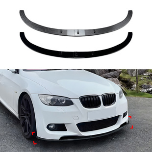适用宝马3系E92 E93 M Sport 2006-2013前杠前铲前唇扰流板改装专