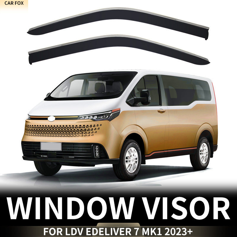 适用于LDV eDeliver 7  Window visor晴雨挡雨遮阳板雨眉专车专车
