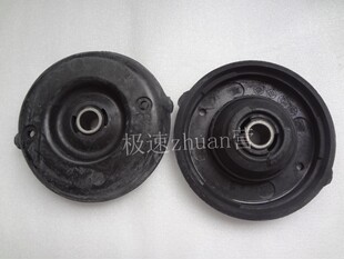 适配标致307 308 408 凯旋 世嘉 前减震器上支座 前减顶胶 鼎湖