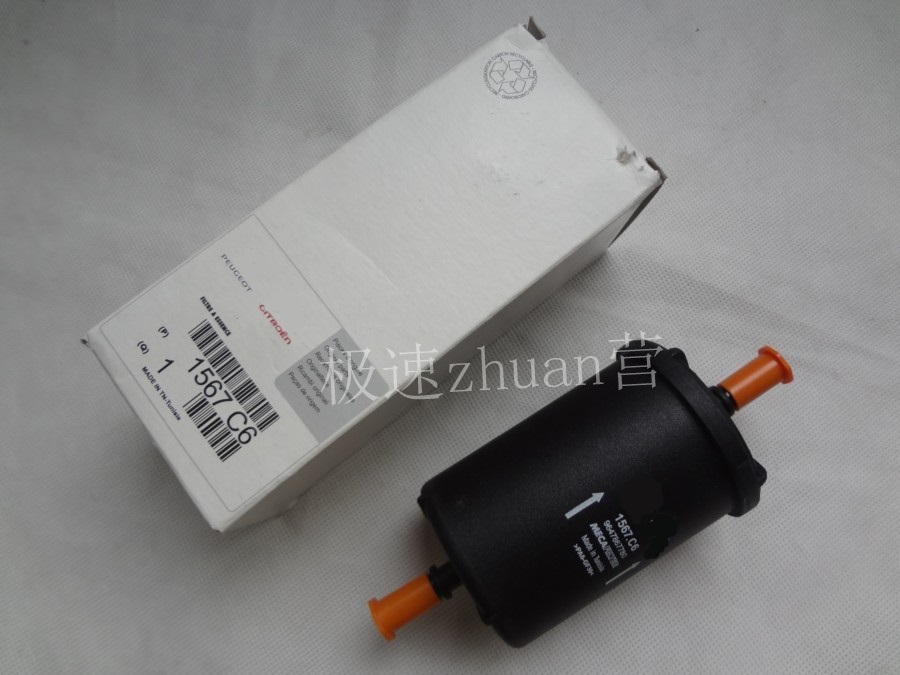 适配DS3 DS4 DS5LS DS6 DS4S汽油滤 汽油滤芯器 汽油格 原装进口