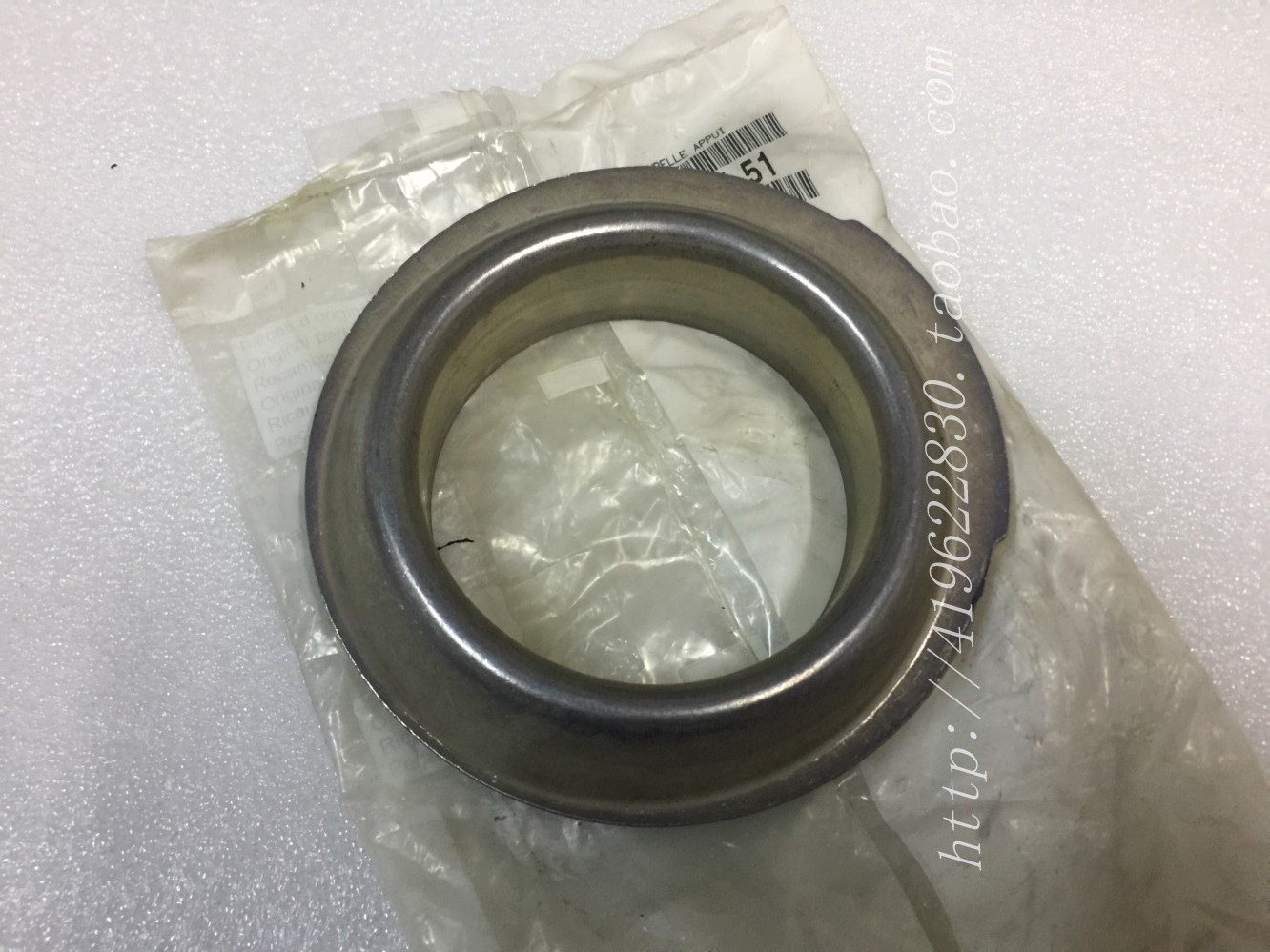 适配标致蔚力够底座原装进口