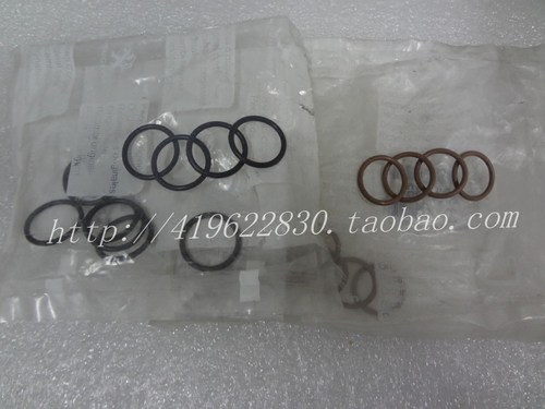 适配标致307CC 308CC 408 308世嘉206变速箱输入输出传感器密封圈