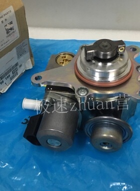 适配标致207CC 308CC 308SW 3008 RCZ DS5 1.6T高压油泵原装进口