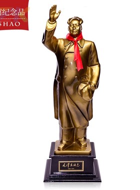 主席挥手铜像摆件毛嗲嗲伟人物雕塑挥手全身树脂工艺品礼品68cmc9