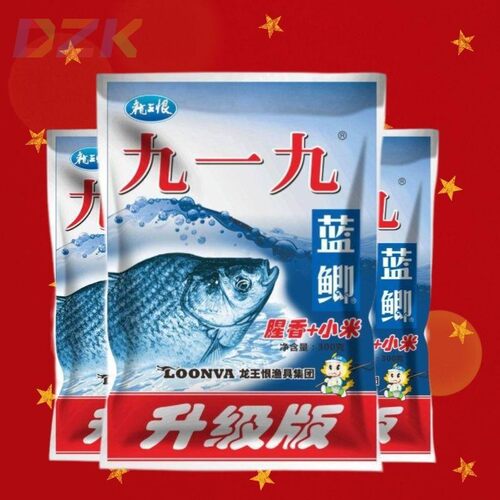 龙王恨919九一九鱼饵香酒饵料野战腥香小米野钓通杀鲫鱼鲤鱼钓c9