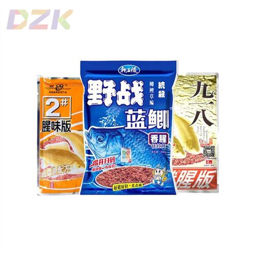 鱼饵料龙王恨野战蓝鲫九一八野战918野钓套餐鲫鱼速攻2号腥通用c9