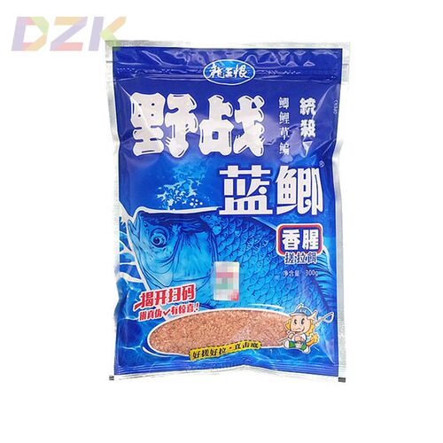 龙王恨蓝鲫香腥野钓黑坑水库池塘鲫鲤草鳊鱼四季通用钓鱼饵料c9