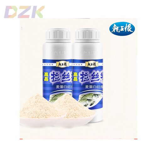 龙王恨拉丝粉钓鱼专用拉大球玉米粘粉黑坑拉个球鱼饵野钓鲫鱼饵c7