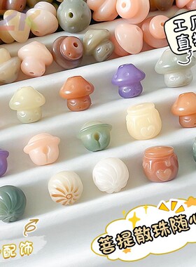 雕刻白玉菩提根蘑菇铃铛散珠手工DIY文玩手串盘玩手链串珠材料