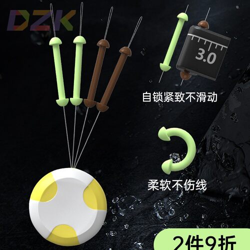 DBN魔术铅皮座c8