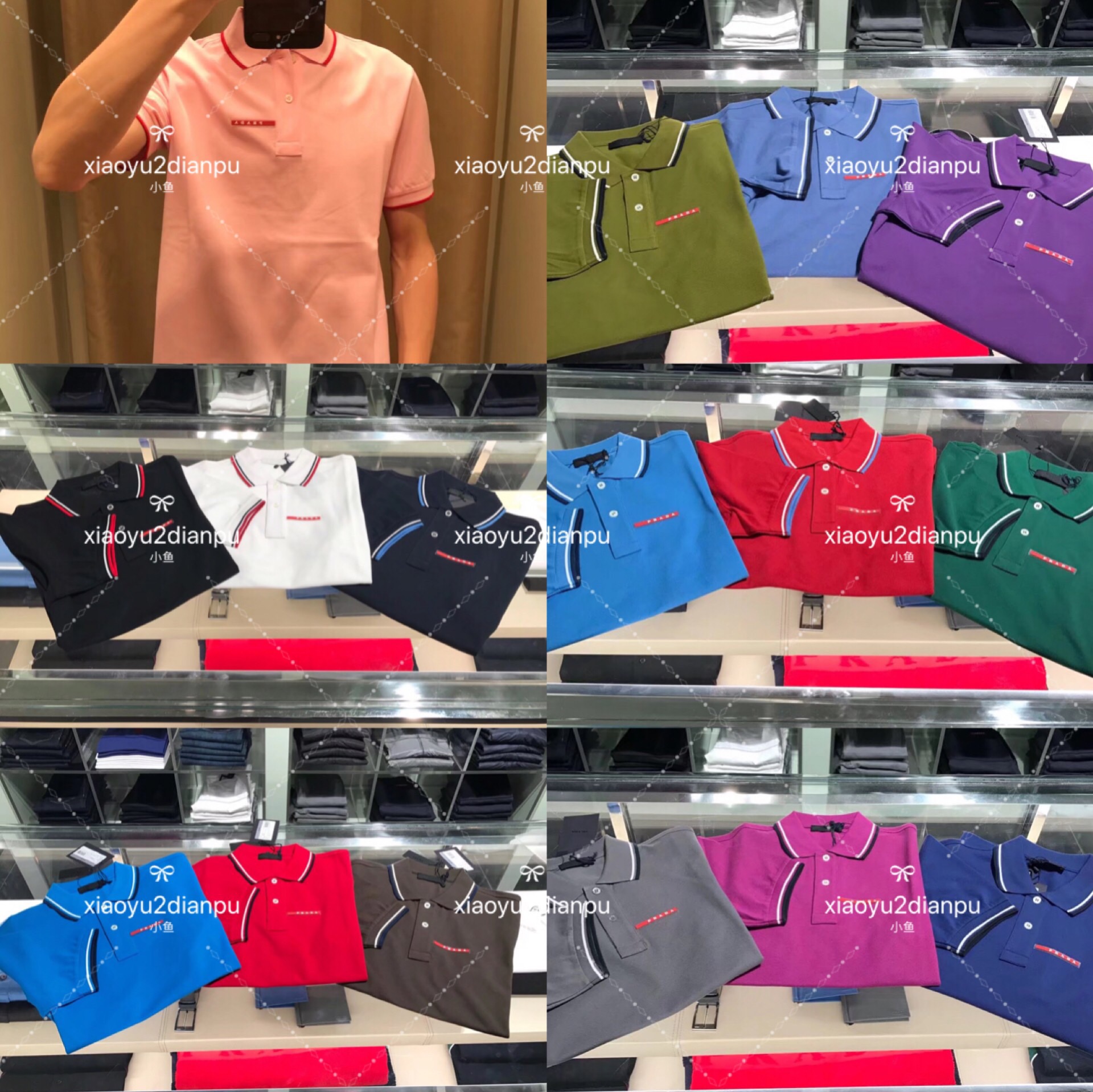 Î÷°àÑÀÕýÆ·´ú¹º Prada/ÆÕÀ´ï PoloÉÀÄÐÊ¿¶ÌÐäÃÞÖʾµälogo ϵÁÐ