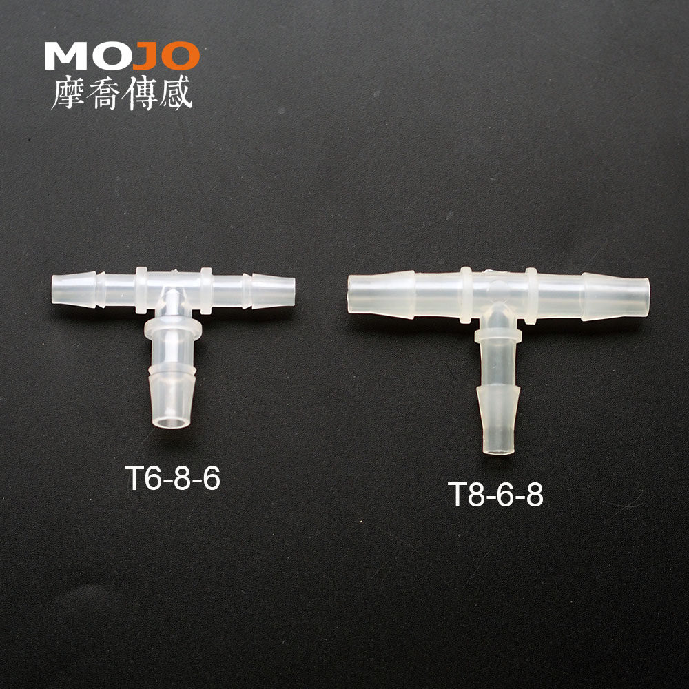 变径t型三通管接头 6转8mm 塑料pp宝塔接头 实验灌溉设备分水头
