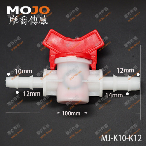 水阀开关塑料水龙头10转12mm