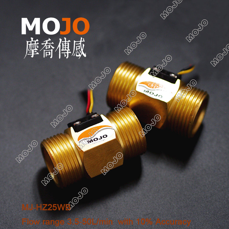 水处理设备涡轮流量计mj-hz25wb铜流量计1寸口径 dn25流量传感器
