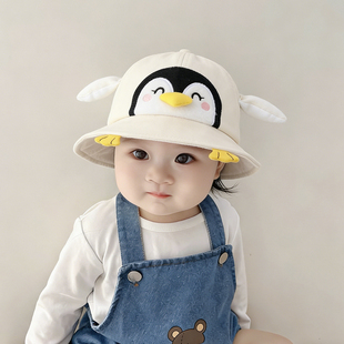 婴儿帽子春秋渔夫帽男女宝宝遮阳帽可爱企鹅儿童盆帽薄款2026新款