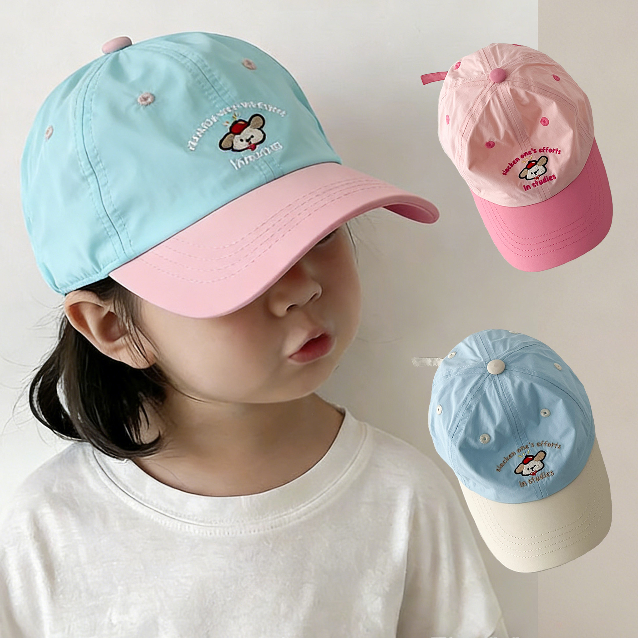 儿童帽子宝宝春秋季鸭舌帽女孩夏季速干遮阳棒球帽薄款防晒太阳帽