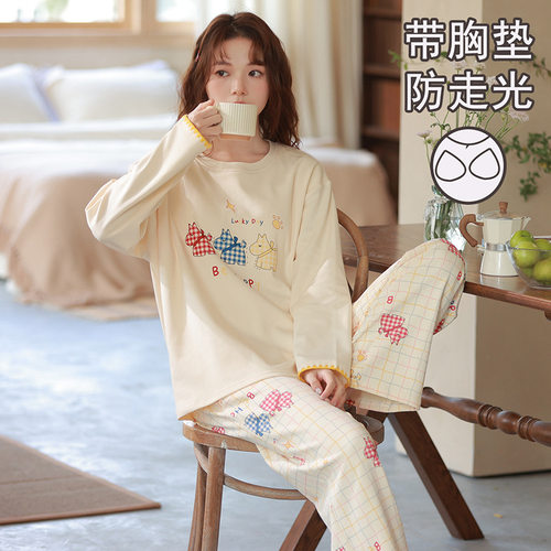 纯棉女款睡衣春秋季长袖带胸垫秋款可爱卡通家居服套装2026年新款