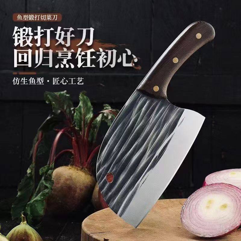 鱼头刀大号手工锻打高锰钢高硬度锋利加厚斩砍切两用家用网红菜刀