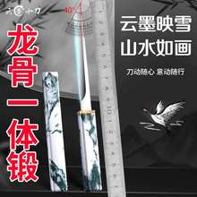 厂家防身 厨具云墨野营刀一体折叠水果刀手把小刀便携 m390正品