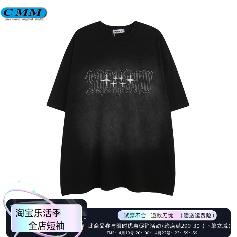 陈末末 哥特风国潮牌字母扎染短袖t恤中性oversize纯棉半袖体恤女