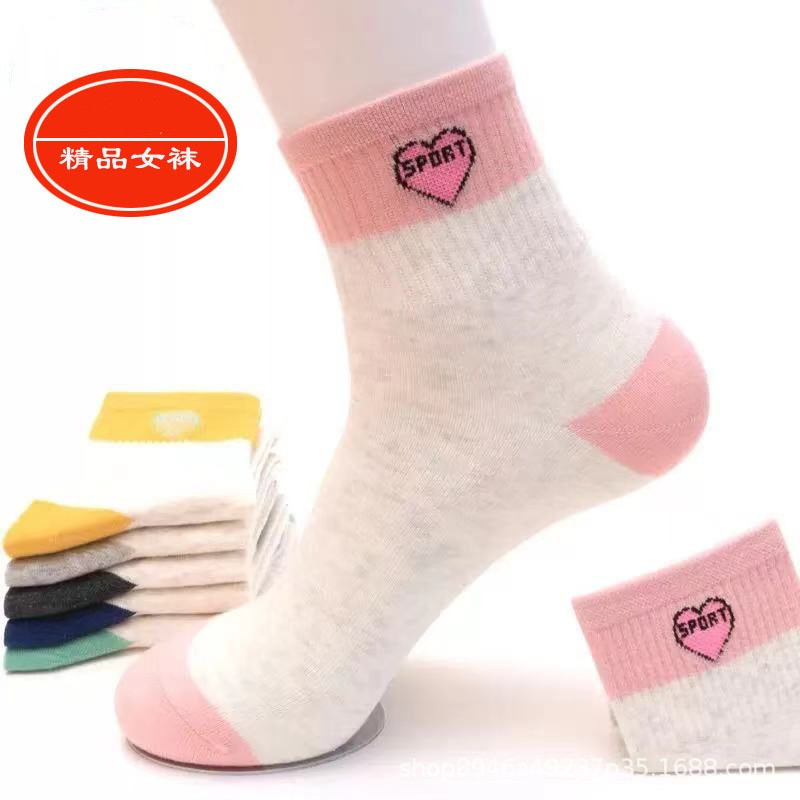 秋冬女新款棉袜女士纯棉袜子韩版运动袜