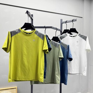 7A抑菌防臭UPF50 速干T恤 原纱防晒男女通用户外山系撞色拼接短袖