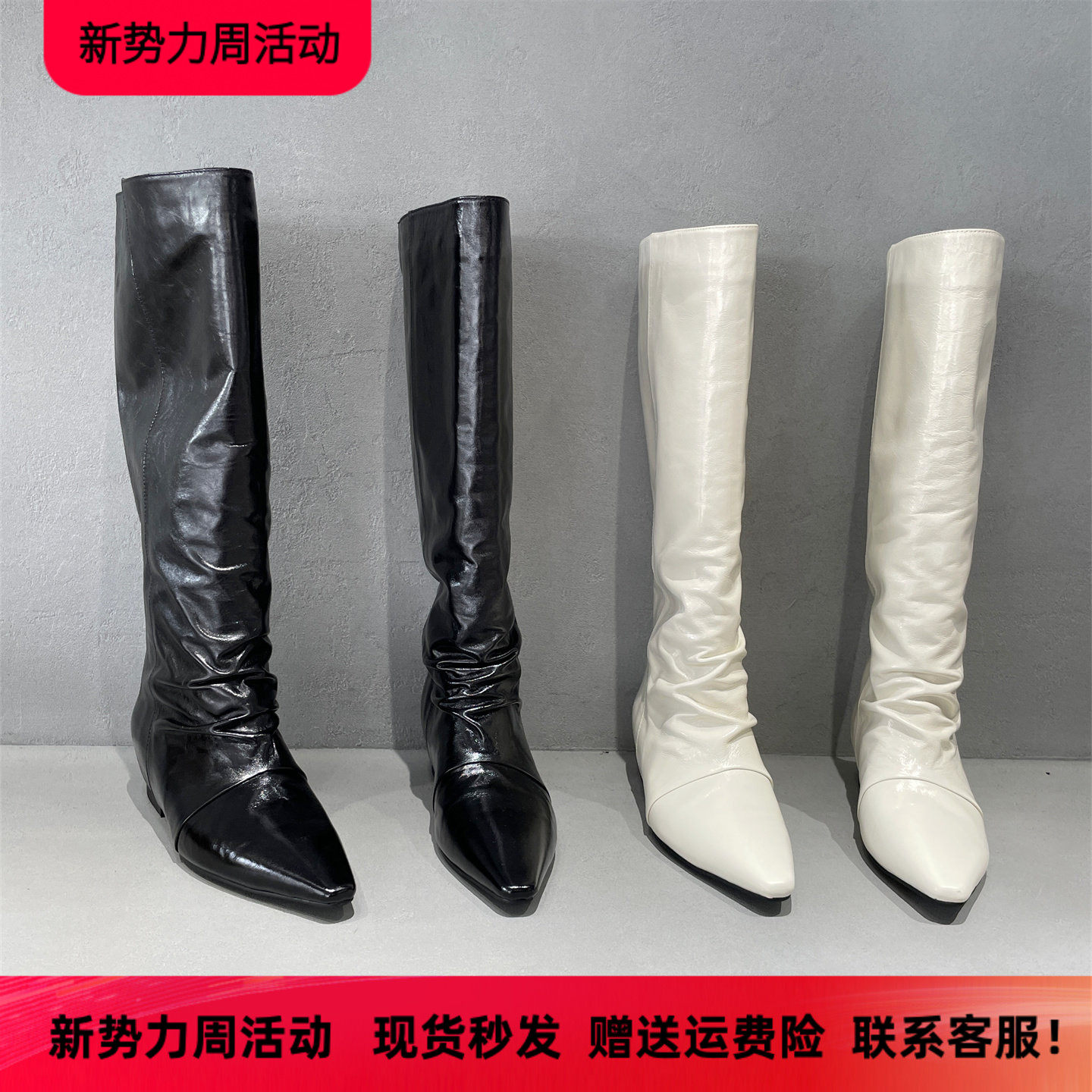 先峰名典欧洲站真皮尖头骑士靴潮