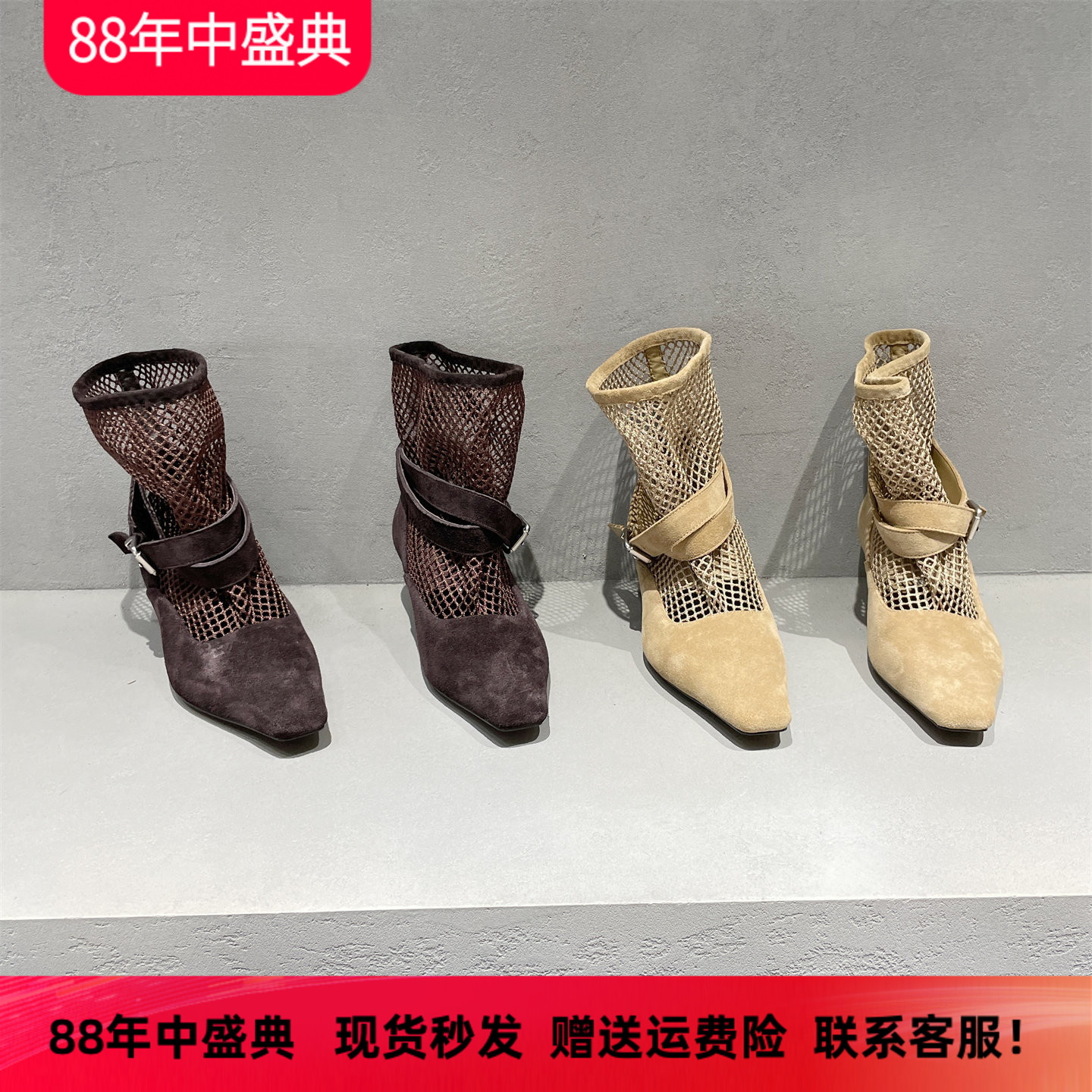先峰名典秋款真皮细跟短靴女