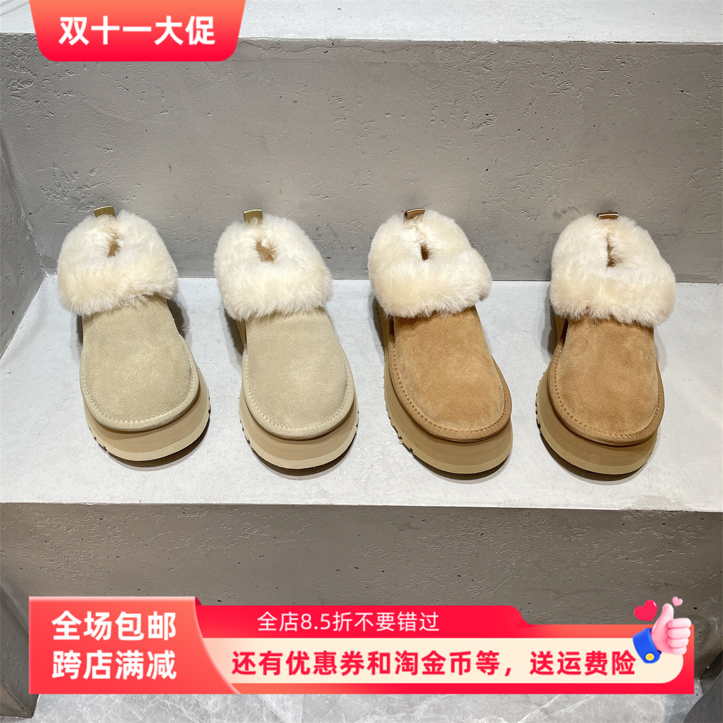 欧洲站2025冬款真皮女鞋时尚舒适加暖羊毛磨砂皮平底及踝雪地靴