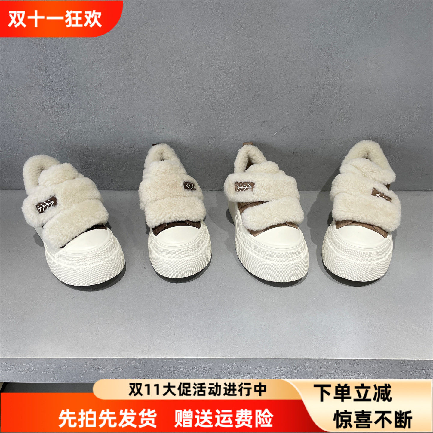 欧洲站真皮女鞋2026冬季新款圆头磨砂皮羊毛加绒保暖增高运动板鞋