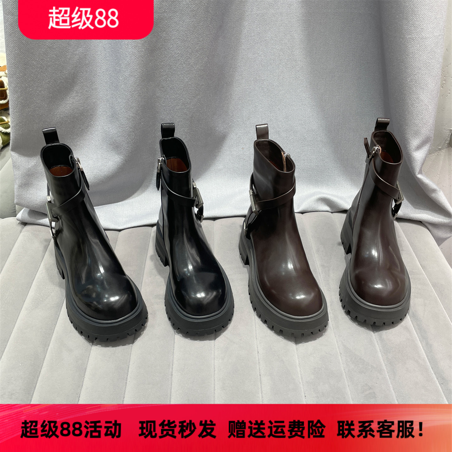 乐魔秋冬款真皮厚底时尚短靴女