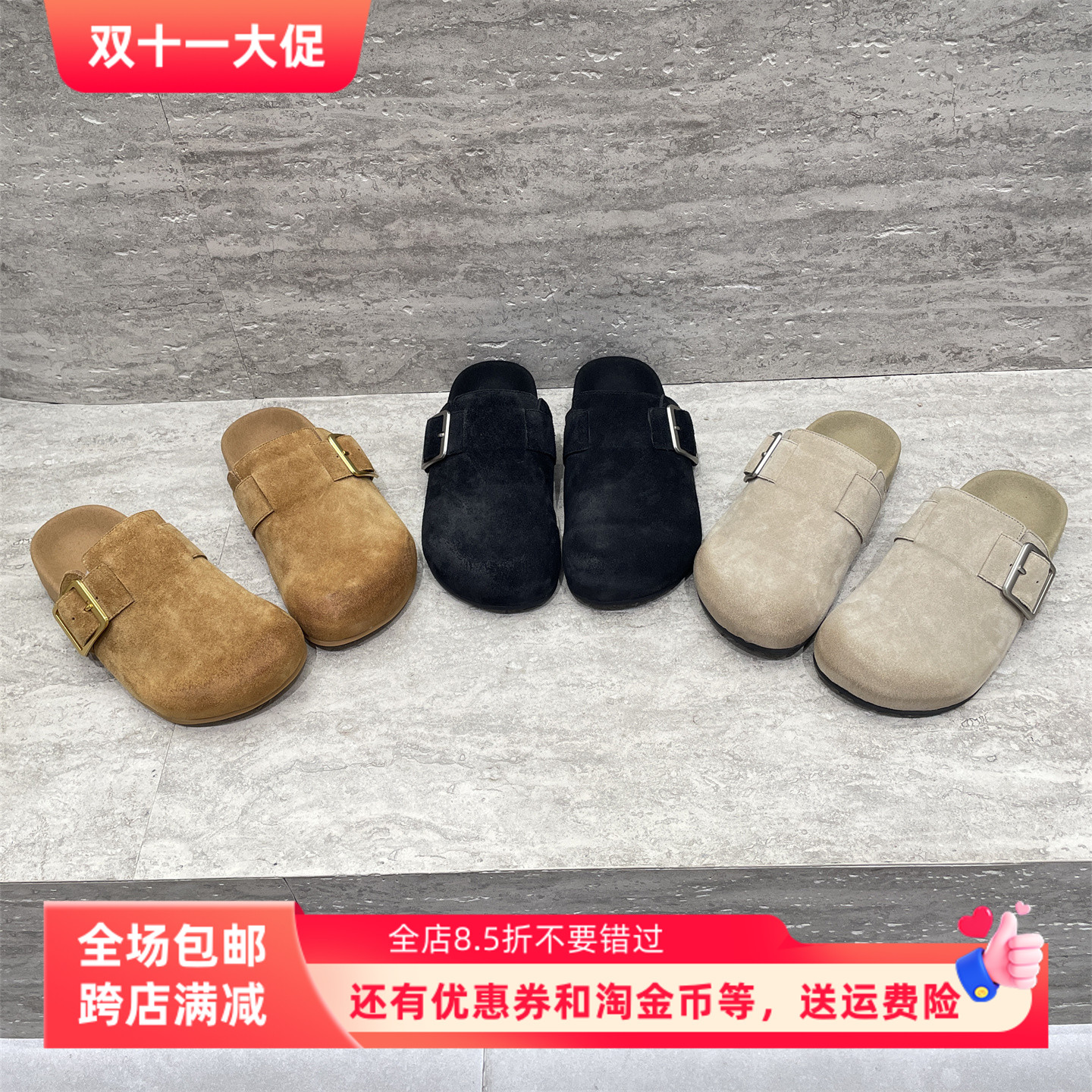 欧洲站2025秋款休闲真皮女鞋时尚舒适百搭磨砂半包头平底勃肯拖鞋