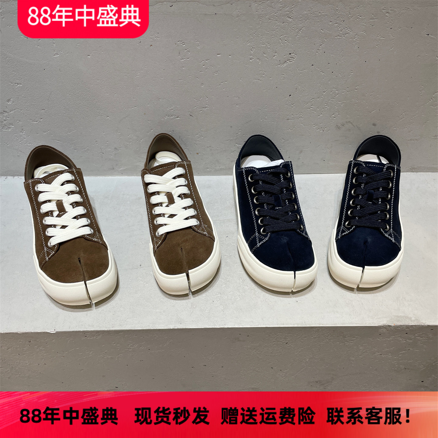 乐魔秋款真皮休闲厚底低帮板鞋女