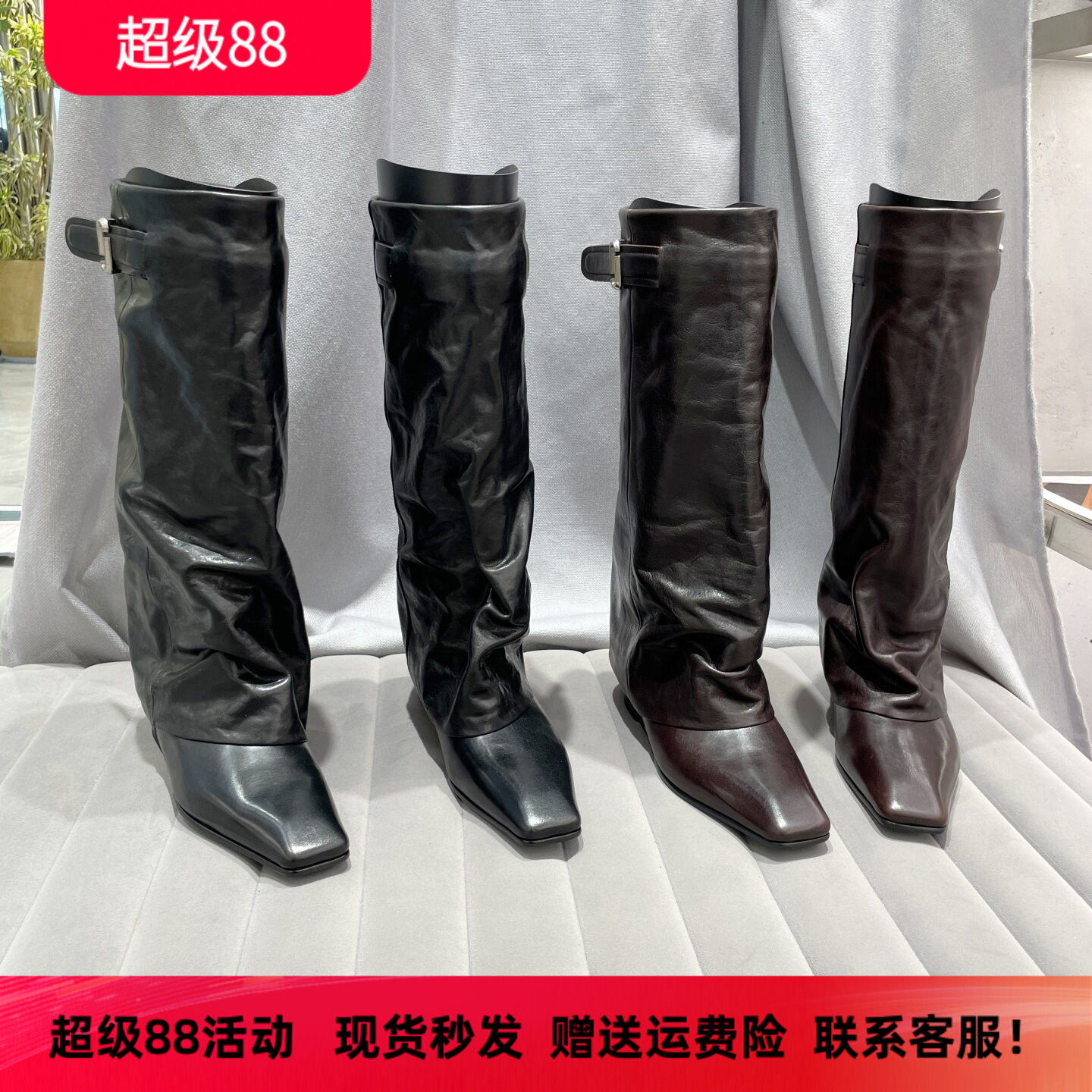 乐魔秋款真皮方头百搭高筒靴女