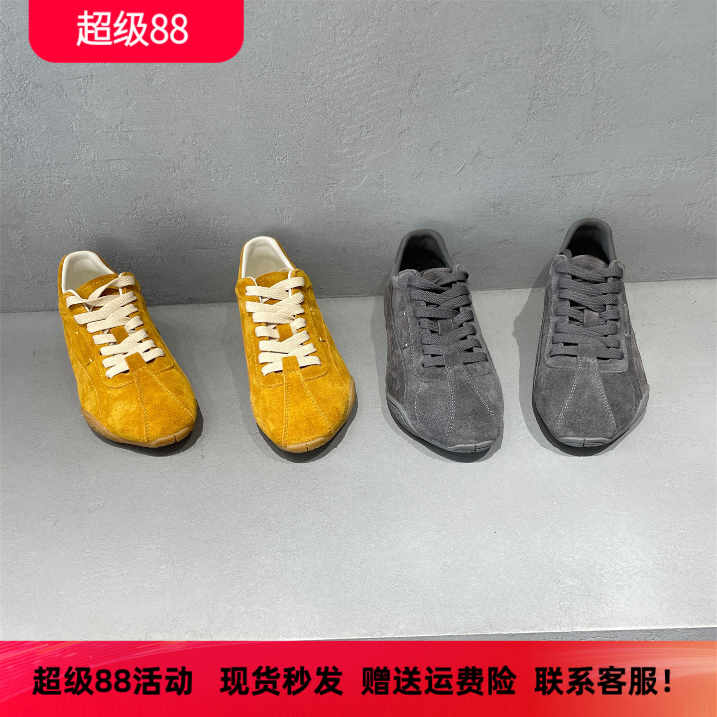 先峰名典秋冬款真皮新品运动鞋女