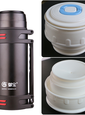 保温壶内盖御宝YB-3011热水壶盖子内塞子旅行者水壶杯盖配件通用