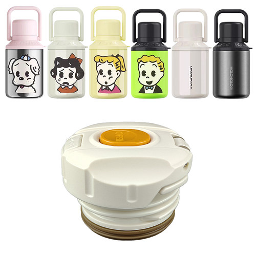 HOLOHOLO保温杯盖子全家桶保温水壶内盖头防漏杯盖水杯盖配件通用